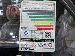 هیۆندای تۆکسۆن